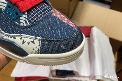 Air 9985 WellDesigned CW0898- Jordan 519 4 “Sashiko” SE 0828